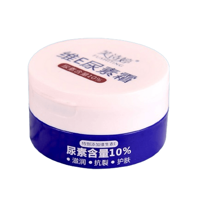 Vitamin E Urea Cream National 10% Urea Vitamin E Milk Hand Cream 100g