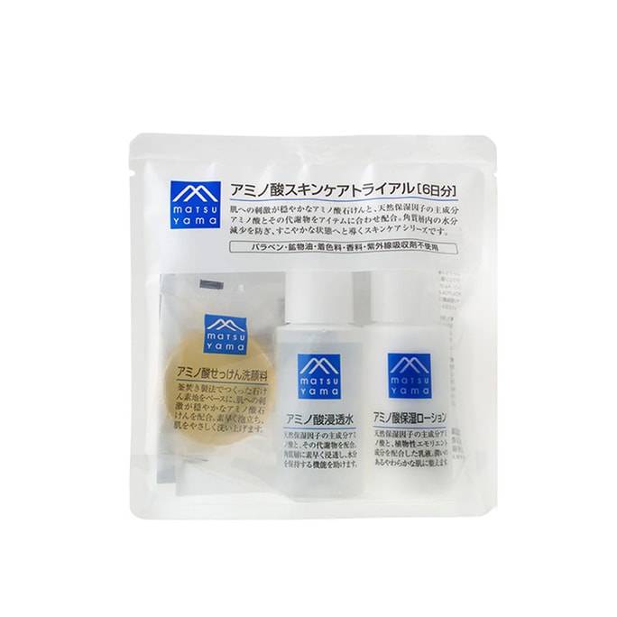 【日本直郵】MATSUYAMA松山油脂 胺基酸護膚試用組 6日量