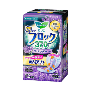 Laurier 乐而雅||防漏舒爽薰衣草香味卫生巾(新旧包装随机发货)||37cm 12片