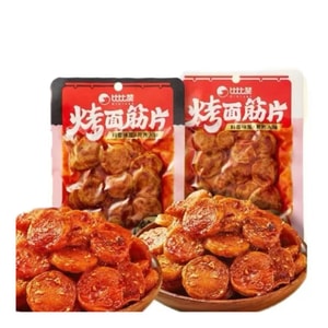 product 13