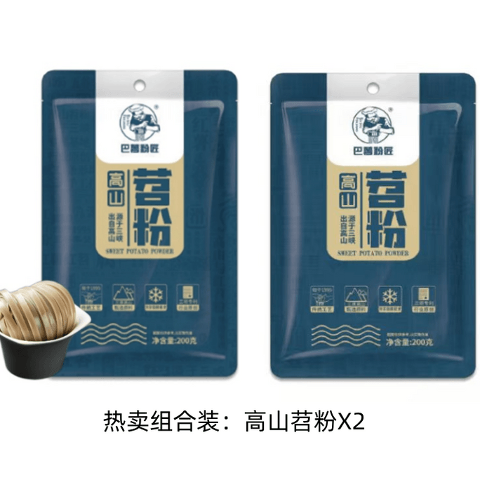 Select Sichuan-Chongqing Sweet Potato Noodles: Traditional Recipe, 100% Pure,400g