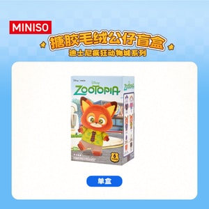 Disney Zootopia plush toy Blind Box Pendant 1:6 - Random 1 style per box