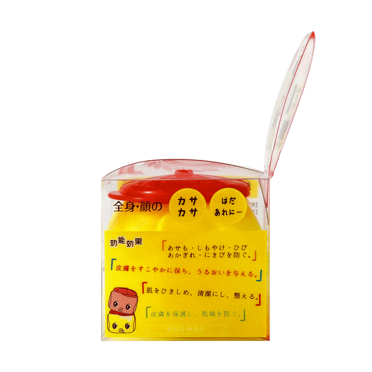 日本FUEKI 福而可小黃鴨兒童馬油乳霜 寶寶保濕全身滋潤水潤膚霜 50g 7