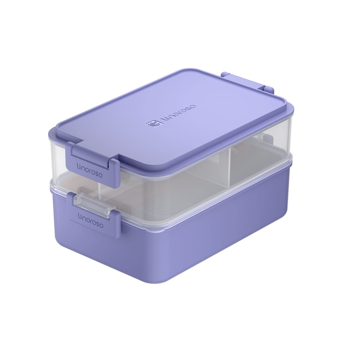 Stackable Leakproof Bento Lunch Box for Adults  Built-in Sauce Cups  Fork and Spoon Veri Peri