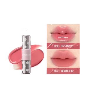 Polka Dot Wave Double-Ended Dual-Effect Lip Gloss 🏷️D01 Polka 【Nude Base Color, Vintage Red Velvet, Suitable for All Skin Tones, Retro Revival, Elegant and Passionate】5.5g*1 piece