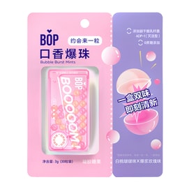 BOP 팝핑 껌 [상쾌한 입냄새 제거 키스 필수템] 구강 팝핑 캡슐 캔디 폭발 캡슐 BOP 연구 한 입에 터지는 즉각적인 상쾌함 데이트에 한 알 "백도 복숭아+폭발 장미" 듀오 3g 30개입