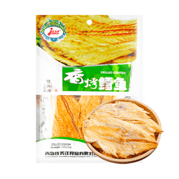 【新包裝】佳美洋 低脂香烤鱈魚 鱈魚片52g 健康零食高蛋白 低脂肪