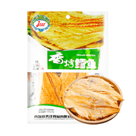 Grilled Cod Fillets - High Protein & Low Fat, 1.83oz