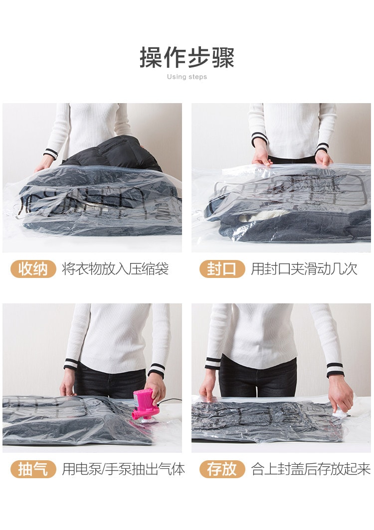 【中国直邮】 亲太太 居家羽绒服真空压缩袋收纳袋挂式抽家用衣物整理袋70*130长款单个装【买3送手泵 买7送电泵】