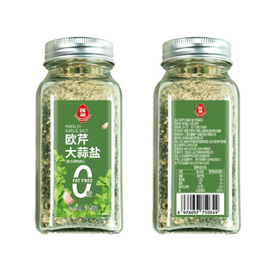 【중국 직송】 로터스 브랜드 파슬리 마늘 소금 150g *1병