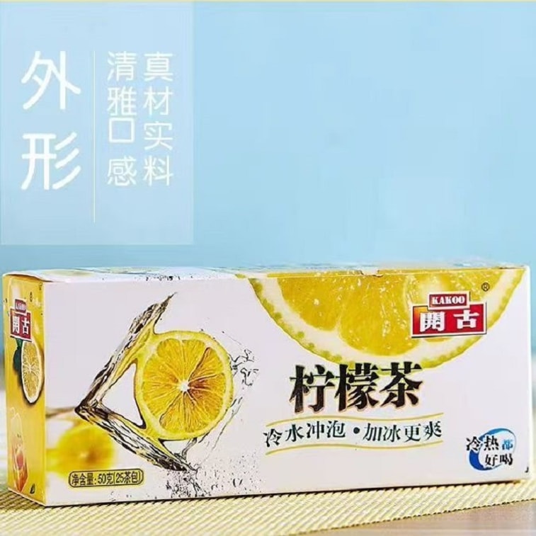 Classic Lemon Green Tea Bags 50g 5