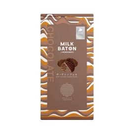 Hokkaido Christmas Limited Chocolate Assortment Cake box