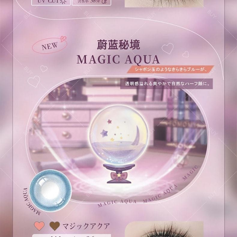 【日本美瞳/日本直郵】FOMOMY Magic 月拋美瞳 Magic Azure 精靈淚“藍色系”1片裝 度數-10.00(1000)預定3-5天 DIA:14.1mm | BC:8.6mm