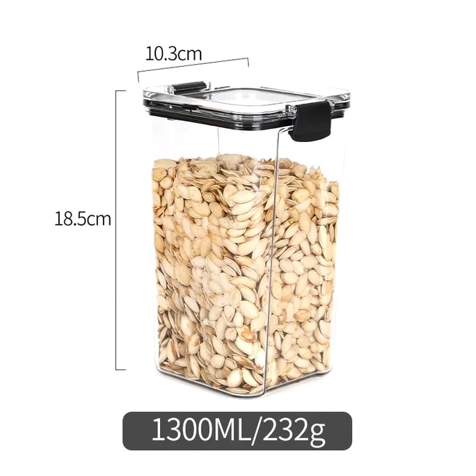 食品密封储物罐 1300ML 防虫防潮面粉密封罐子 五谷杂粮收纳盒 猫粮狗粮桶 中小号