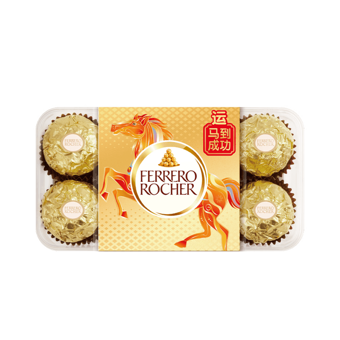 【中国直邮】 加拿大 费列罗 榛果流心巧克力威化金球 16粒装 休闲零食下午茶 2026年货糖果节日礼物 300g