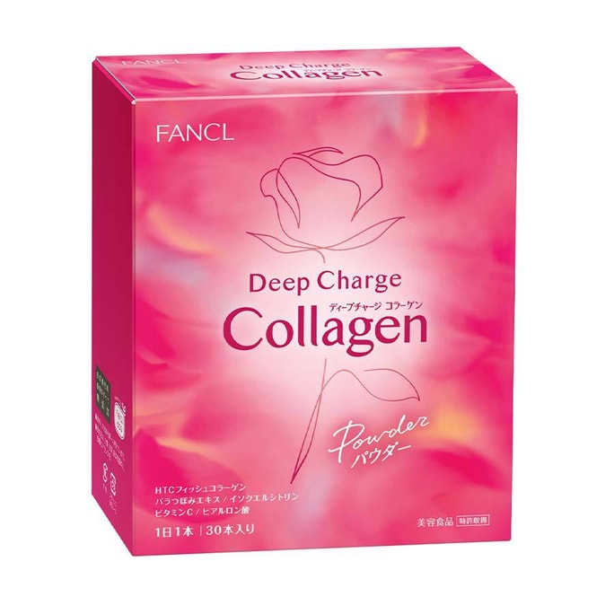 Deep Charge Collagen 30 Bags 2021 New