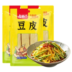 古松 【超值特价3袋装】东北黑土地非转基因大豆豆皮110g*3袋  豆制品干豆腐皮麻辣烫火锅凉拌菜食材素食蛋白质补充
