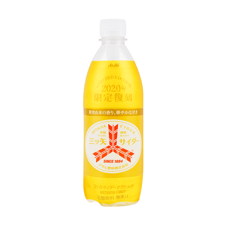 アサヒビール の120年 非売品 asahi スーパードライ 缶ビール