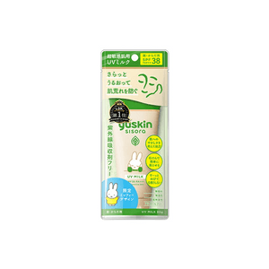 【일본 직배송】 일본 유스킨 Shisora UV 선크림 로션 80g 선크림 로션 선크림 로션
