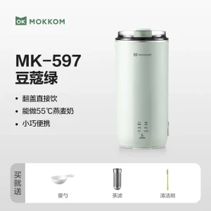 product 12