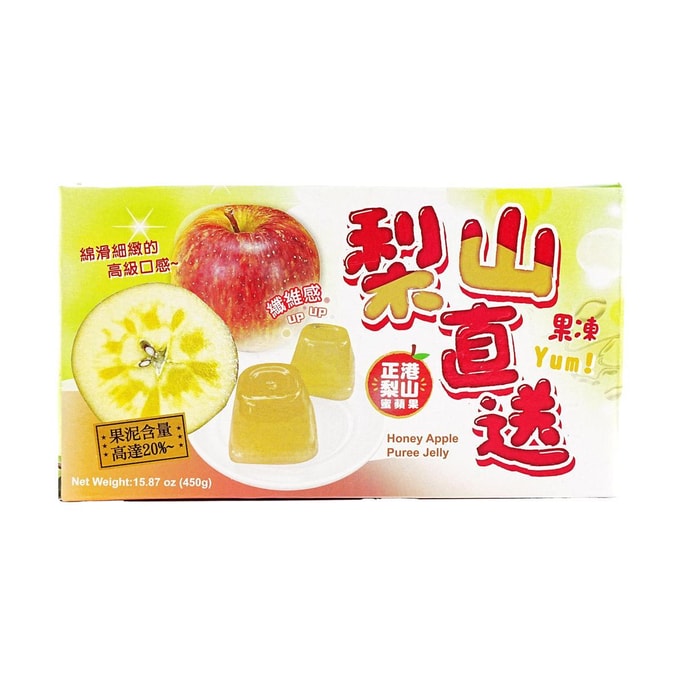 Lishan Apple Jelly With Puree   15.87 oz