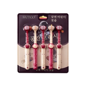 product 6