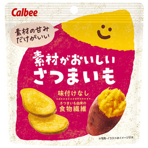 【日本直邮】Calbee 素材美味红薯片 38g