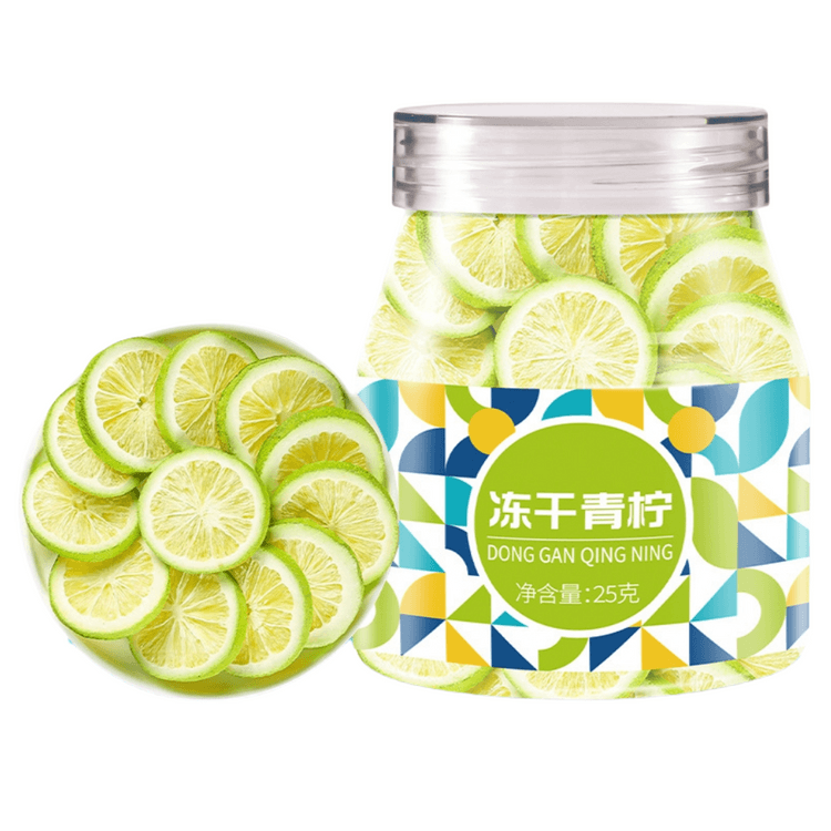 Xinglin selected Freeze Dried Green Lemon Slices 25g - Yami.com