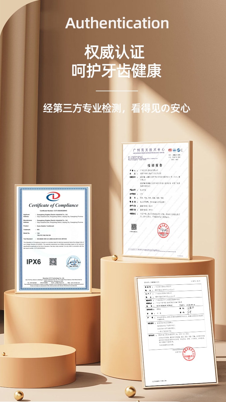 【中國直郵】 多蒙 智慧型電動牙刷USB充電全自動成人款情侶套裝家用防水 1 把