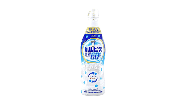 ASAHI Calpis Concentrated Lactic Acid Bacteria Beverage 15.89 fl