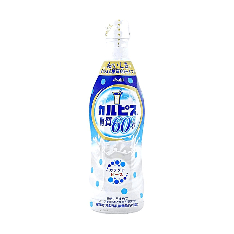 ASAHI Calpis Concentrated Lactic Acid Bacteria Beverage 15.89 fl