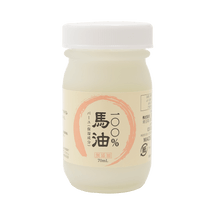 S SELECT||滋潤保濕純馬油||70ml