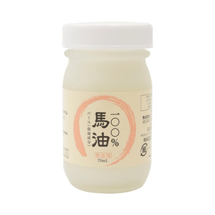 S SELECT Nourishing and Moisturizing Pure Horse Oil 70ml - Yami.com