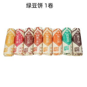 product 6