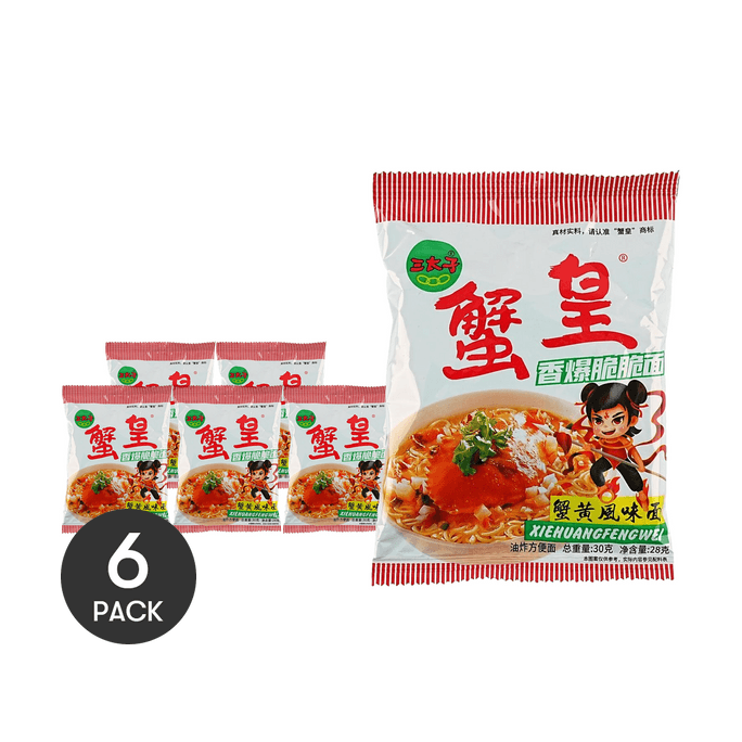 Crab Roe Fried Crispy Noodles, Crab Roe Flavor, 1.06 oz *6【6 Packs】