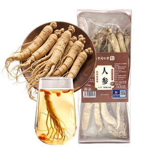 Changbai Mountain Whole Root Sun-Dried Ginseng 150g - Unsulfured, Full Beard & Body, Replenishes Vital Qi, Strengthens Spleen & Lungs, Premium Gift Box for Festivals