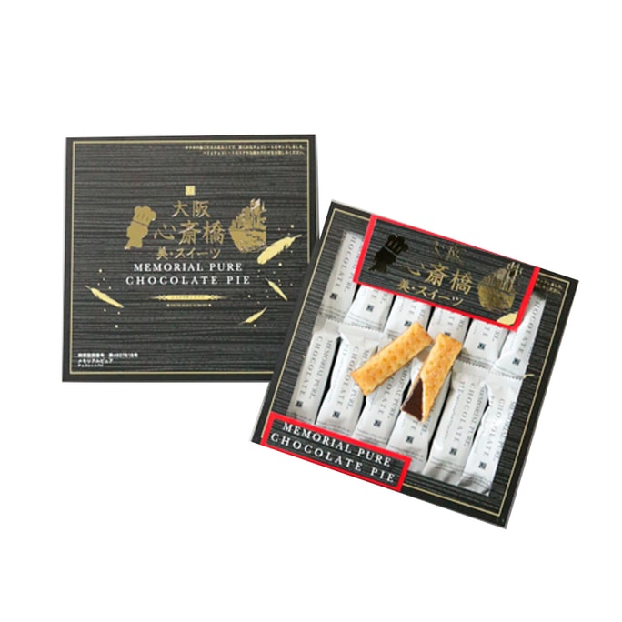 Maeda Seika Osaka Famous Chocolate Sandwich Biscuits 12 Pieces