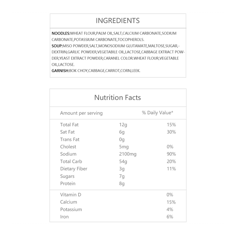 미소 일본식 라멘, 75g 10