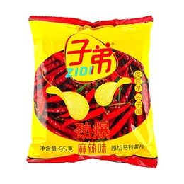 子弟 原切馬鈴薯片 馬鈴薯片 勁爆麻辣味 95g【人氣爆品】【雲南風味】