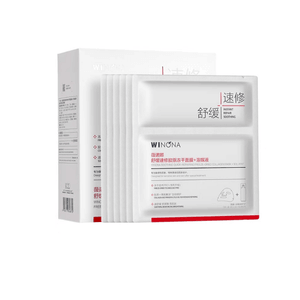 Soothing Freeze-Dried Mask Kit - 6 pack For Sensitive Skin