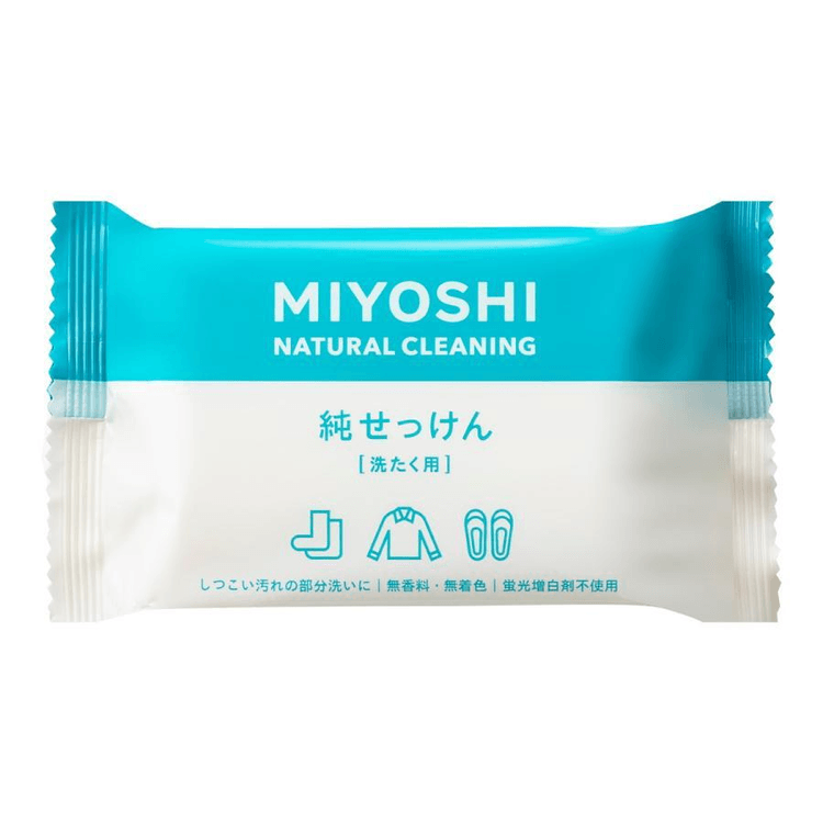 Soap NEW Pure Soap [190g] - Yami.com