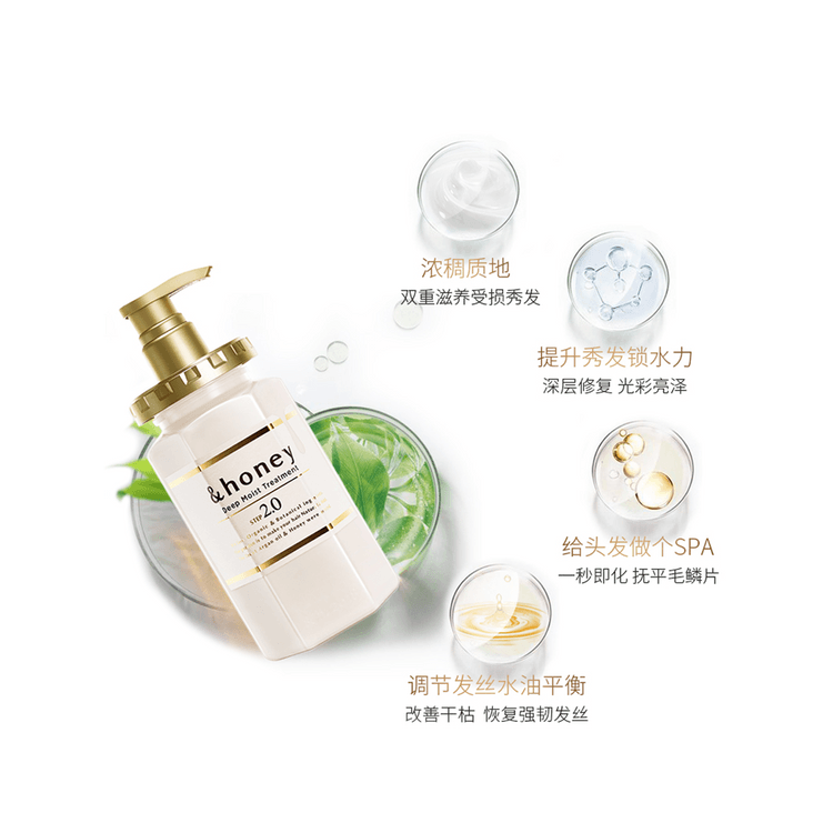 &honey Deep Moist Treatment, 15.7 oz - Yami.com