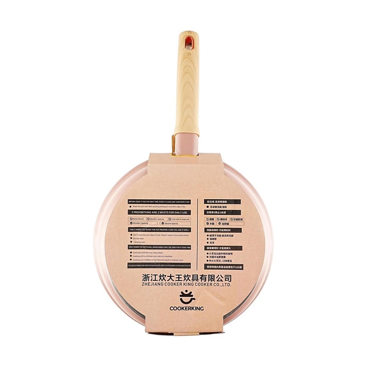 Poêle à frire en céramique cristal, poêle/wok antiadhésif à concentration d'huile, couvercle non inclus, 9,4 pouces, convient pour induction et 7