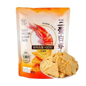 Three Egg White Shrimp Chips, 3.81 oz【Shrimp Meat Content ≥30%] [Healthy, Non-Fried, High Fiber And High Protein】
