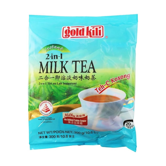 Instant 2in1 Milk Tea 10.5 oz