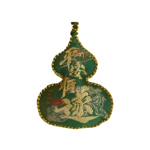 Scenic Spot Style Hand-Stitched Gourd Sachet With Fragrance Powder Sutra Amulet Car Hanging 1pc