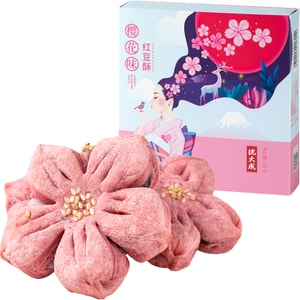 【中华老字号 中国直邮】 上海 沈大成 官方店 樱花味红豆酥饼160克