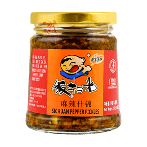 Pickled Mixed Vegetable 280g