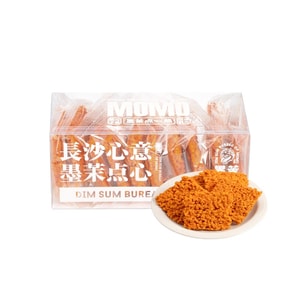 Crab Flavored Salted Egg Glutinous Rice Crackers 170g Crispy Crunchy Double Coated Rich Crab Aroma Snack