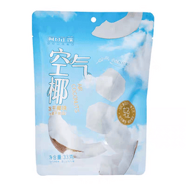 阿甘正馔 空气椰冻干椰块 33g 【独立小包装 首创冻干工艺 酥脆锁鲜 原味清甜 低卡解馋】